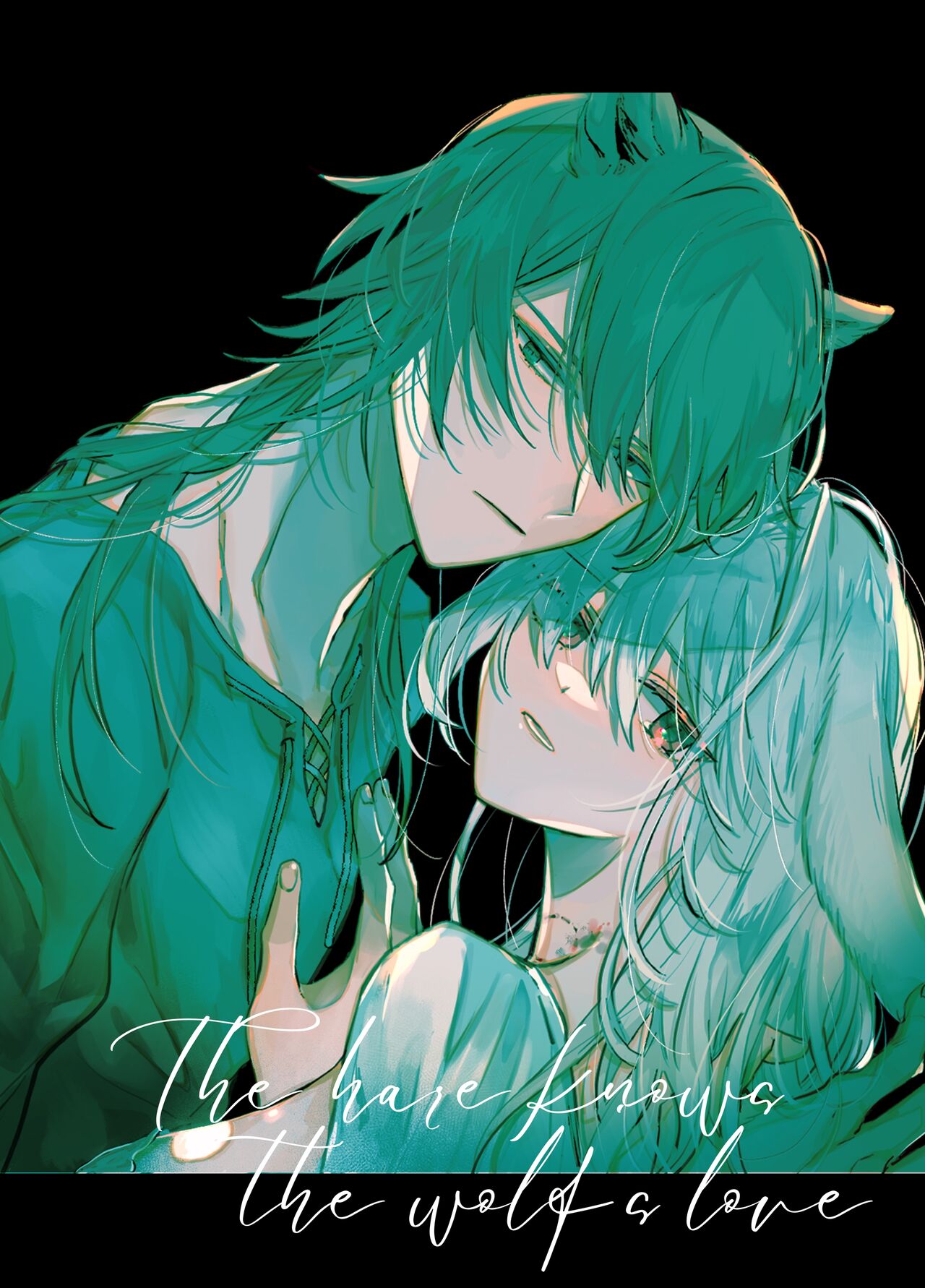 [Kirakira no hi (Kutsu)] Datto wa Ookami no Ai wo Shiru [Digital] 이미지 번호 2