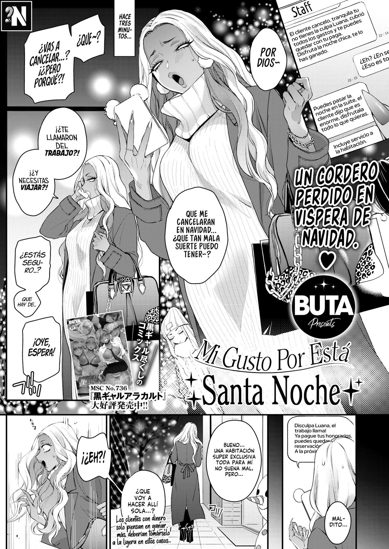 [BUTA] Tatoeba Konna Seinaru Ichiya | Mi gusto por esta Santa Noche (COMIC HOTMILK 2023-12) [Spanish] [NekoCreme] [Digital] numero di immagine  1