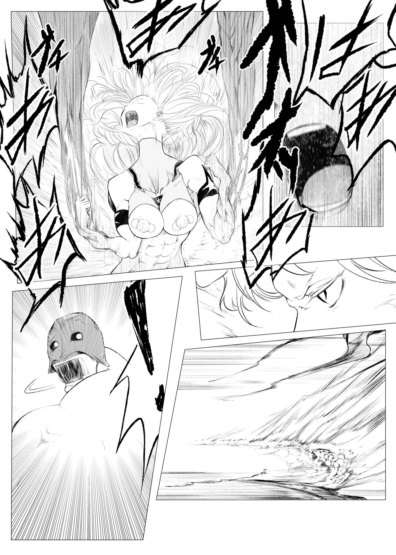 [FAT CAT] Superheroine Ema no Haiboku 6 [Digital] image number 14