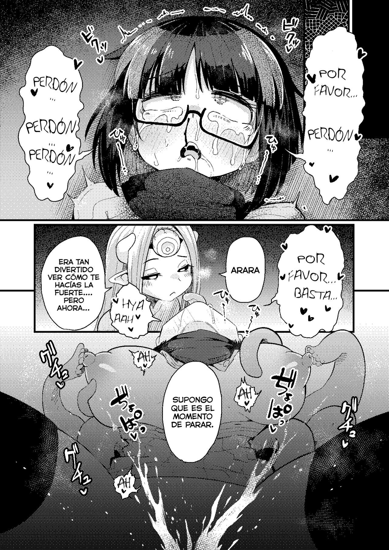 [Watashi ga Ichiban Kawaii (Suzunomoku)] Kankaku Shadan Saimin de Cli to Nyoudou Semesarete mo Zettai Makemasen!!? [Spanish] [Lolbooru Scan] изображение № 26