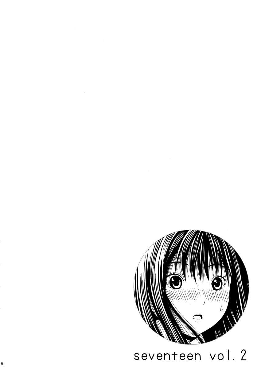 (C78) [Amazake Hatosyo-ten (Yoshu Ohepe)] Seventeen Vol.2 (Ane Doki) [Portuguese-BR] numero di immagine  6
