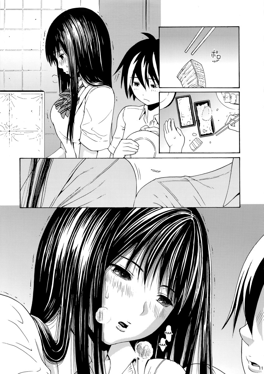 (C78) [Amazake Hatosyo-ten (Yoshu Ohepe)] Seventeen Vol.2 (Ane Doki) [Portuguese-BR] numero di immagine  12