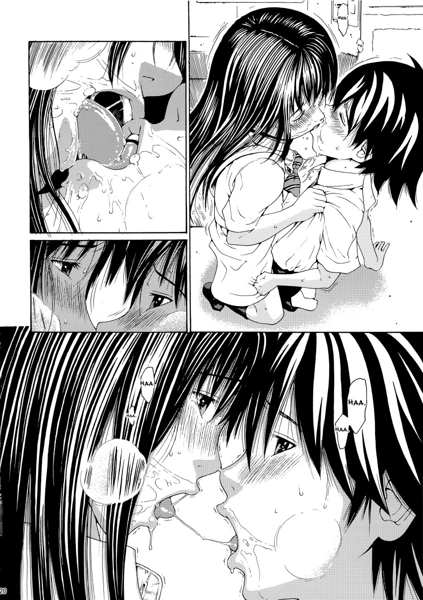 (C78) [Amazake Hatosyo-ten (Yoshu Ohepe)] Seventeen Vol.2 (Ane Doki) [Portuguese-BR] numero di immagine  21