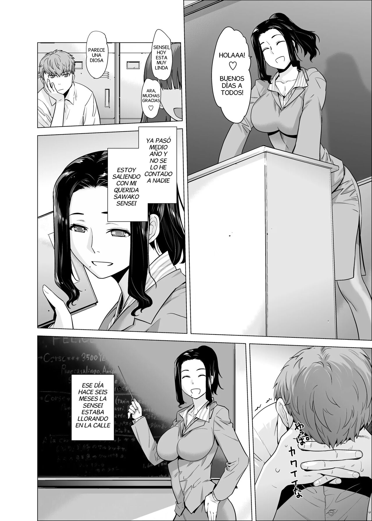 [Kouchaya (Ootsuka Kotora)] Original 03 Sanvitalia [Spanish] [Harenchi no Fansub] numero di immagine  5