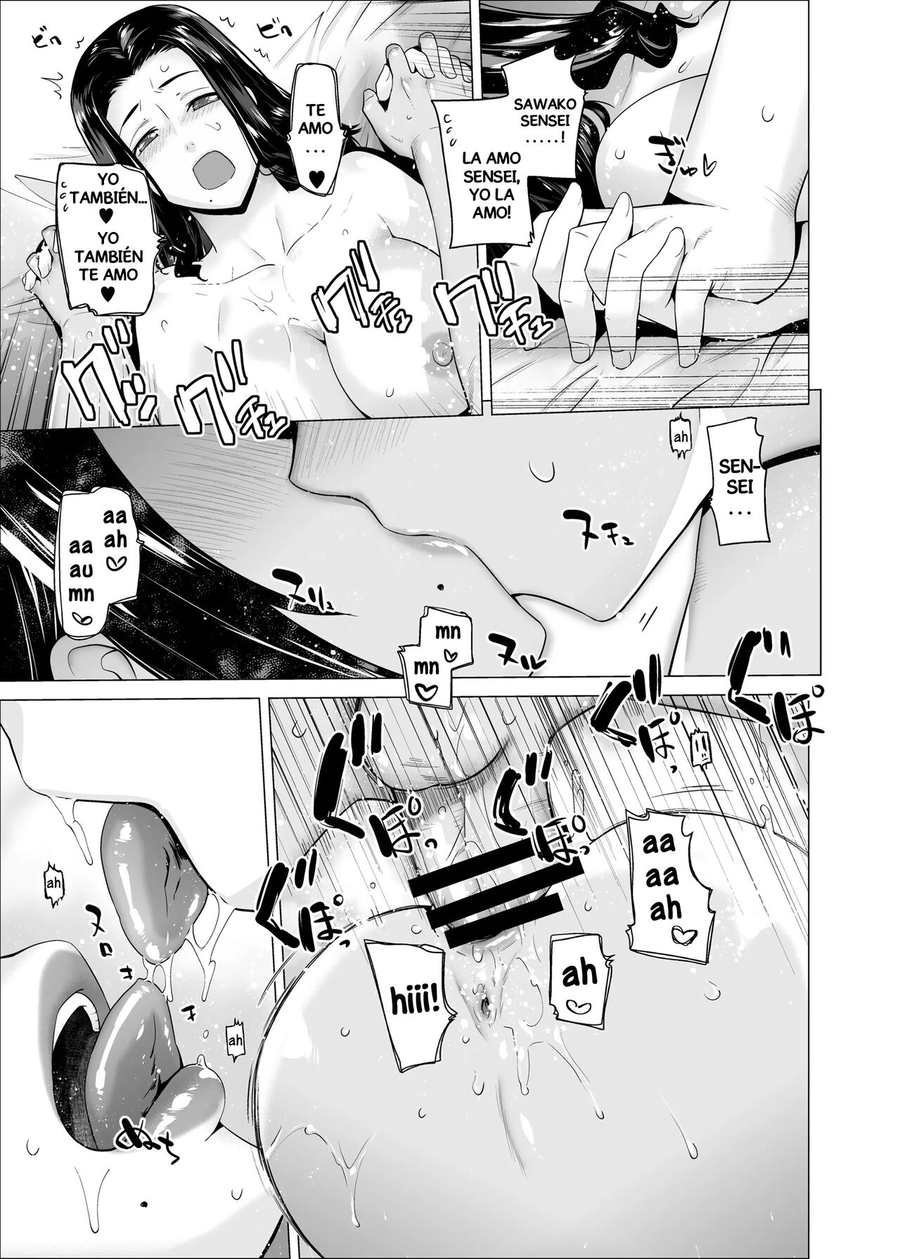 [Kouchaya (Ootsuka Kotora)] Original 03 Sanvitalia [Spanish] [Harenchi no Fansub] numero di immagine  16