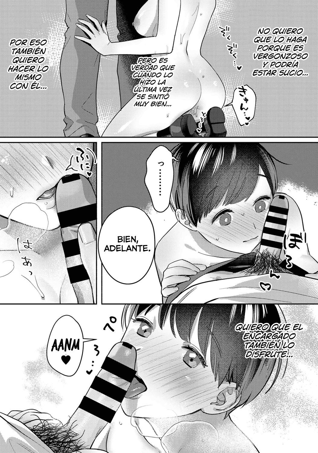 [Riia] Ohanayasan to joshi kousei CAP02 (COMIC Ananga Ranga Vol. 94) [Spanish] [Lust no Fansub] 画像番号 16