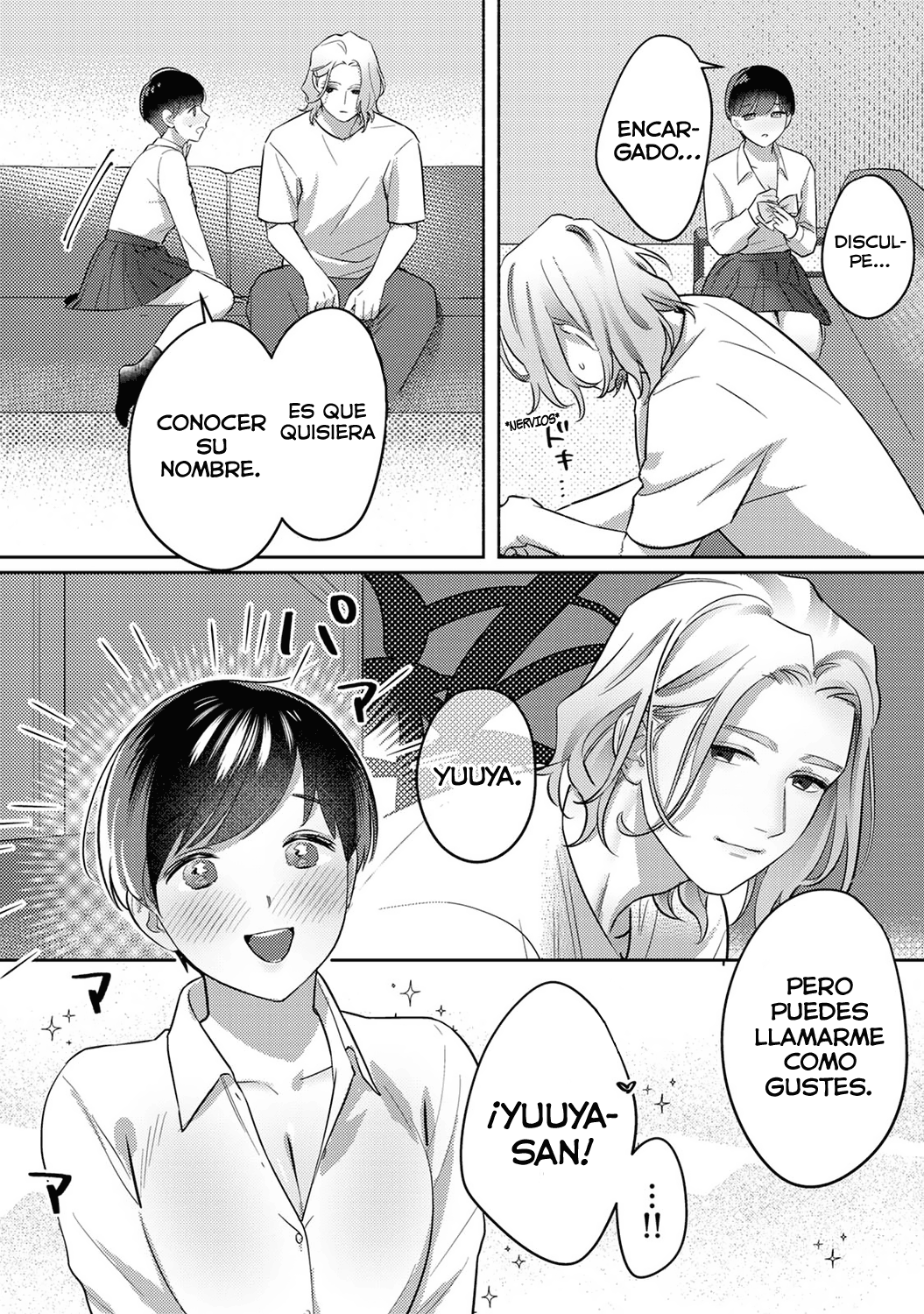 [Riia] Ohanayasan to joshi kousei CAP02 (COMIC Ananga Ranga Vol. 94) [Spanish] [Lust no Fansub] 画像番号 24