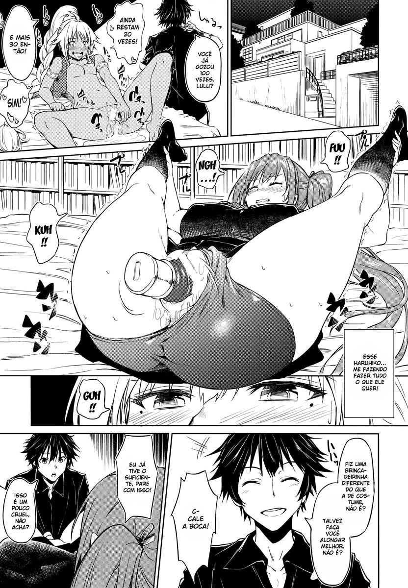 (COMIC1☆10) [AERODOG (inu)] Yawaraka Mai Senpai (Musaigen no Phantom World) [Portuguese-BR] [DiegoVPR] 4eme image