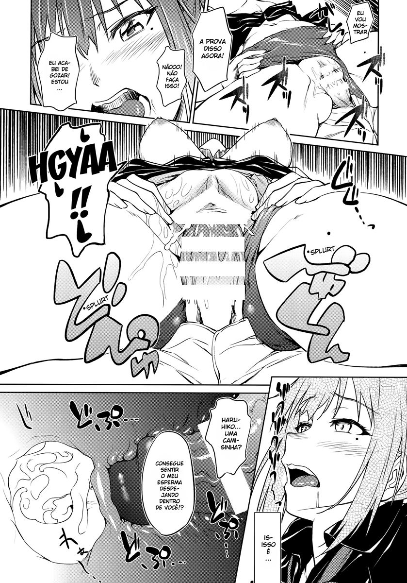 (COMIC1☆10) [AERODOG (inu)] Yawaraka Mai Senpai (Musaigen no Phantom World) [Portuguese-BR] [DiegoVPR] 이미지 번호 12