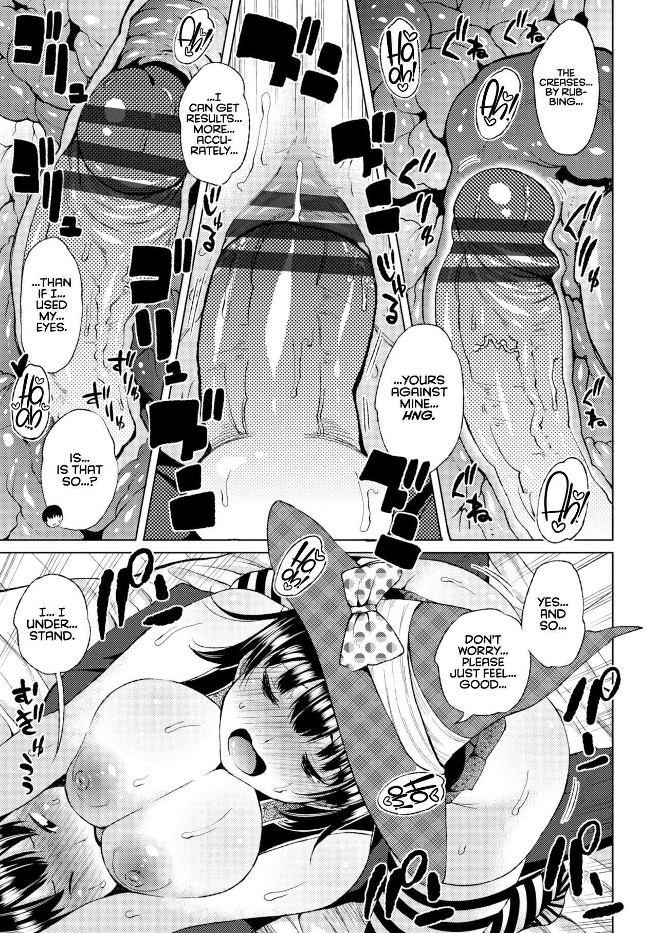 [Nagaikusa] Watashi no Torokeru Shikyuu ni Hatsu Kiss Shite [English] [CulturedCommissions] [Digital] 画像番号 149