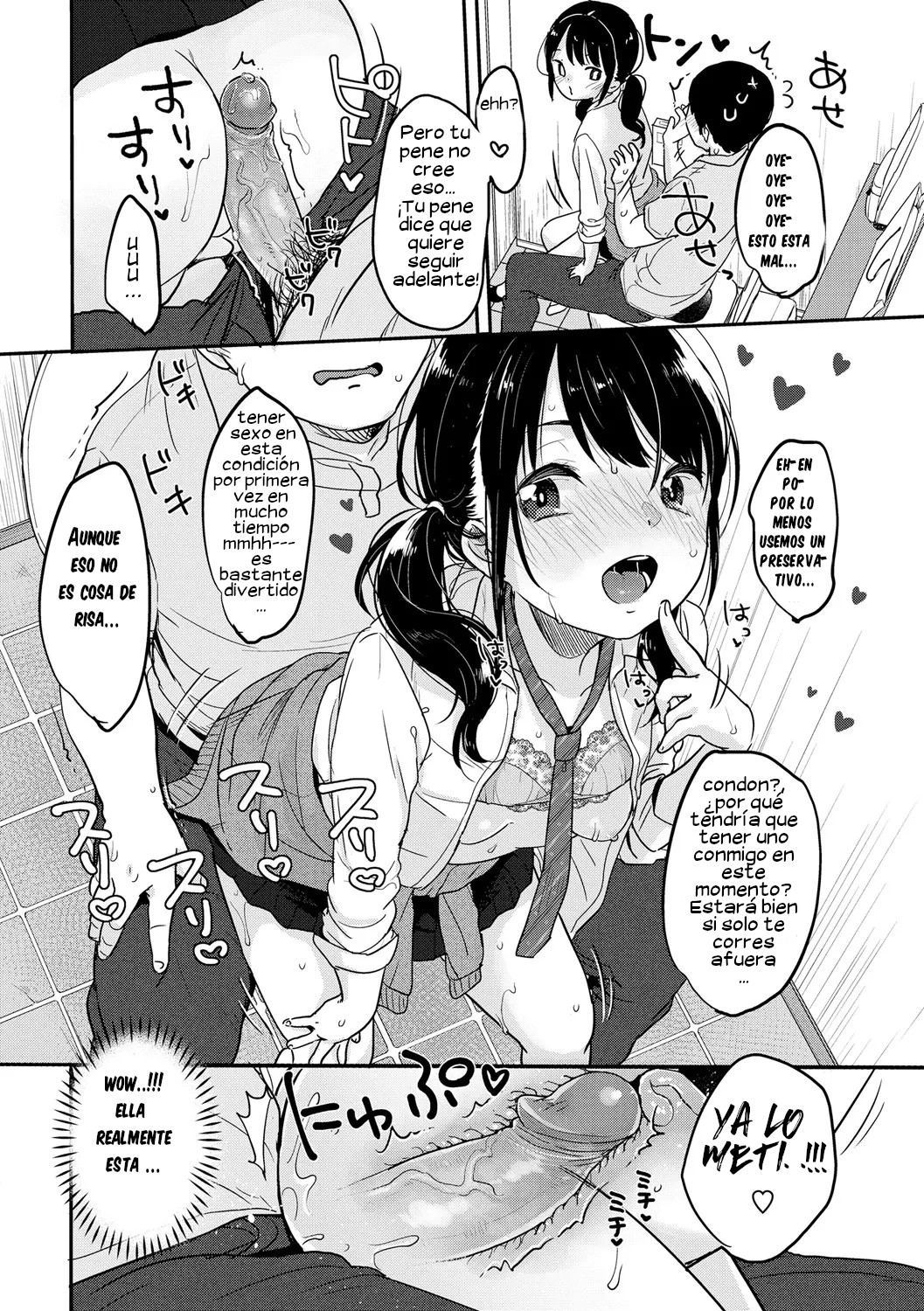 [Yukiu Con] Futomomo ni wa Yume Shika nai + Omake [Spanish] 图片编号 16