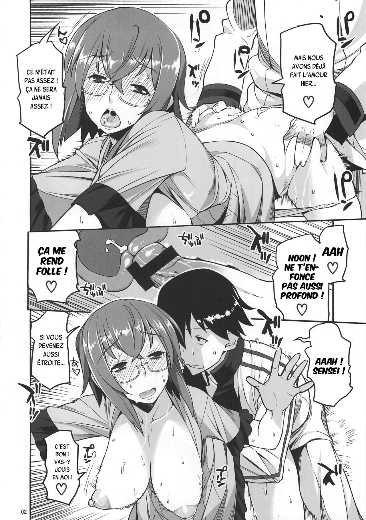 [AXZ (Ryuuta)] Angel's stroke 58 Infinite Yamada Sensei! (IS <Infinite Stratos>) [French] {SAXtrad} 画像番号 3