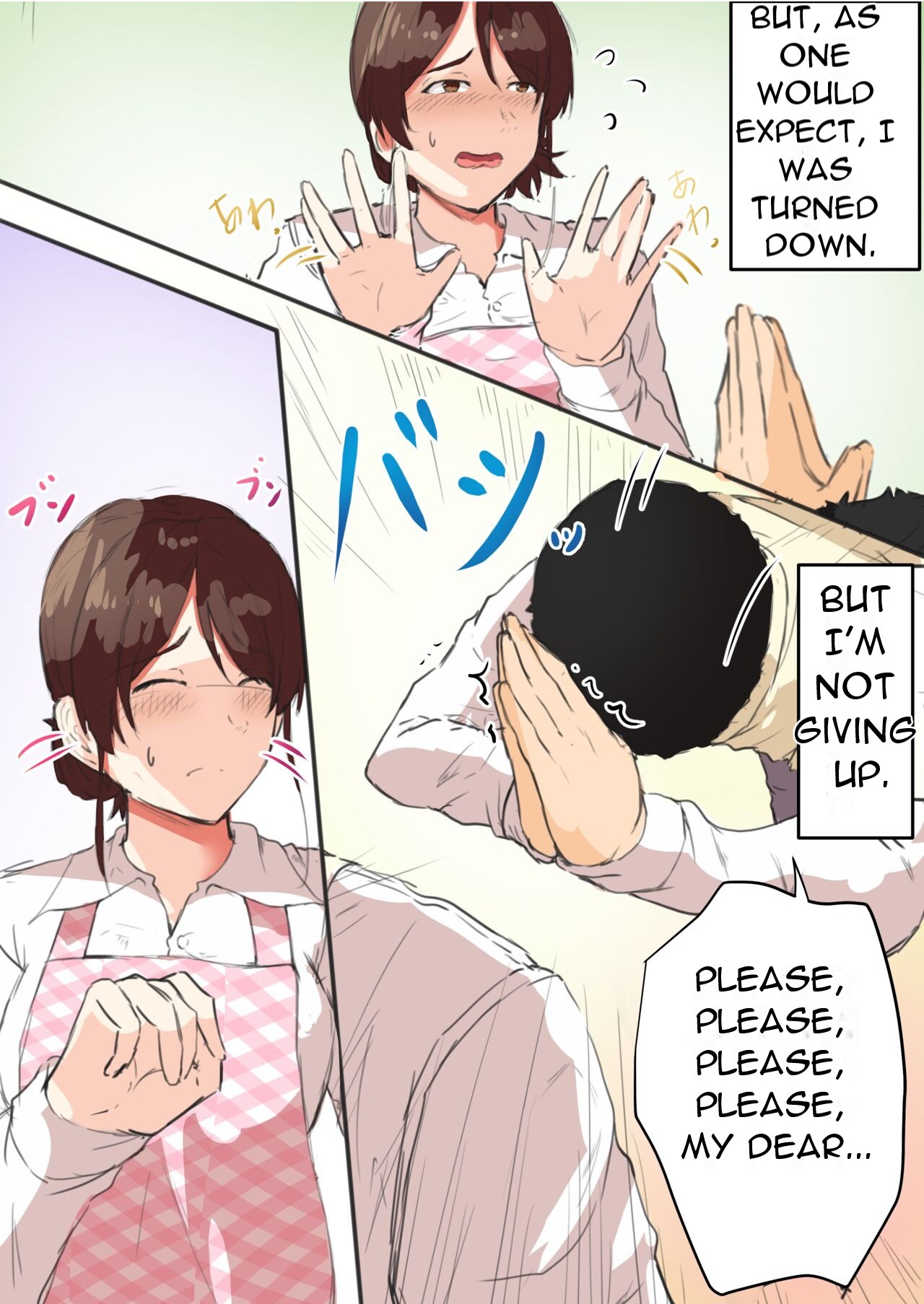 [Fuwatoro Opanchu Cake] Kaa-chan Onegai!! Ippatsu Yarasete! - Mother please!! Let me do it once! [English][DarklordMTLs] 5eme image