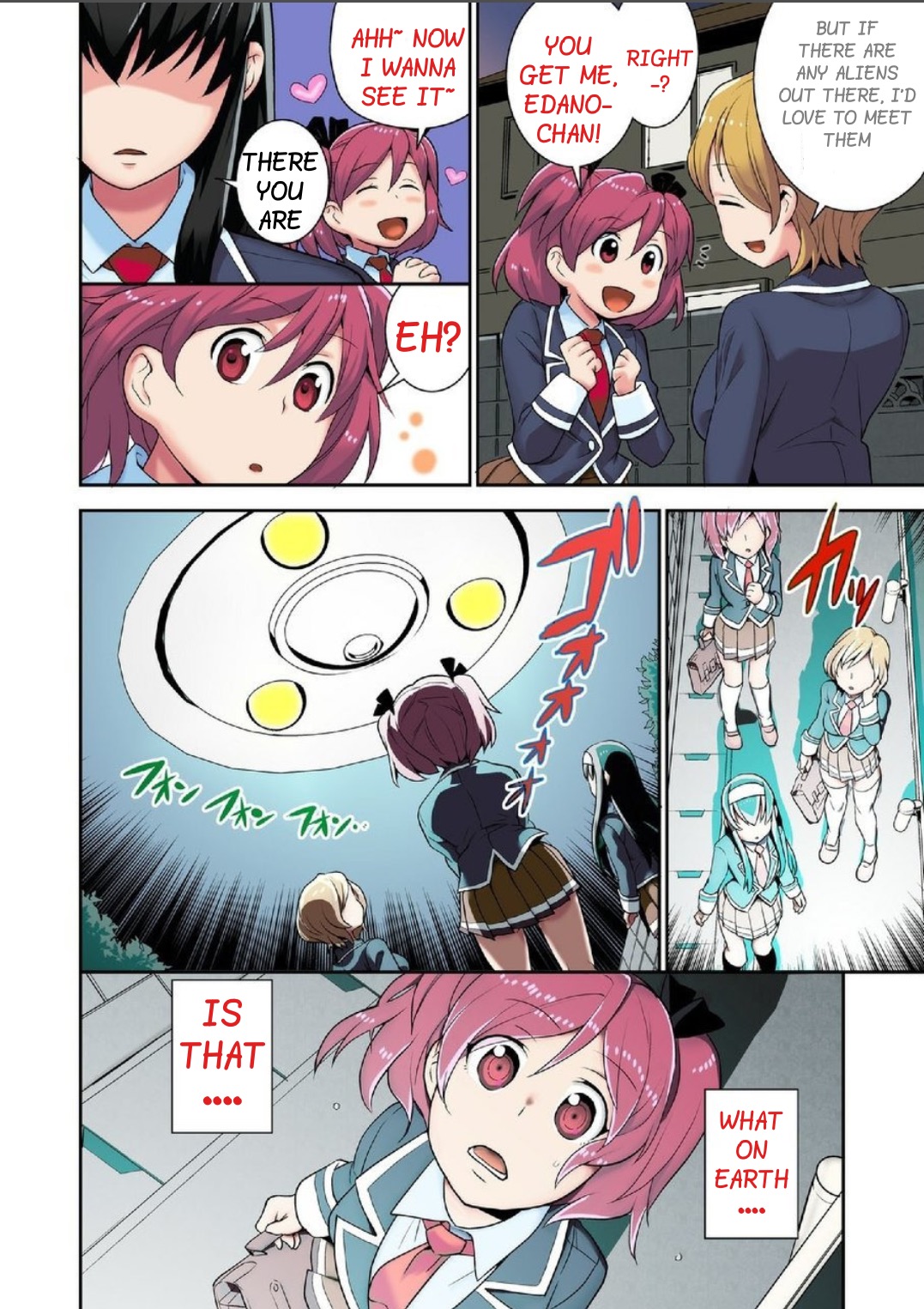 [Saito Yahu] Alien Seeding Experiments 1 (English) (Digital) image number 4