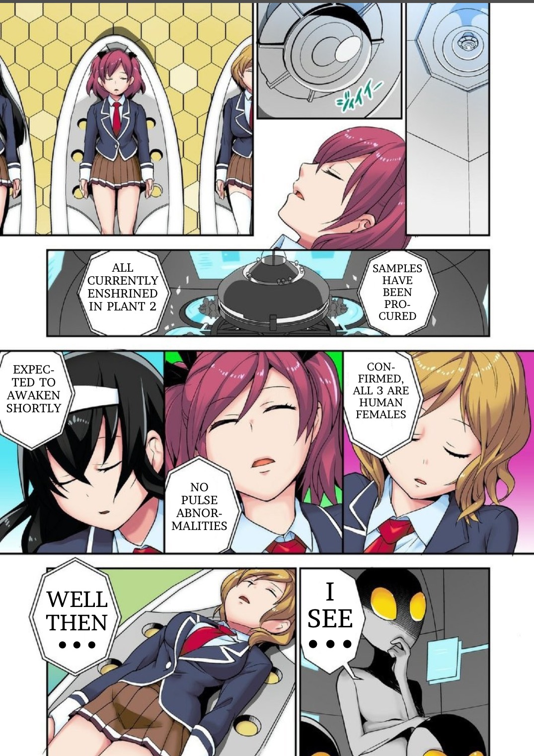 [Saito Yahu] Alien Seeding Experiments 1 (English) (Digital) image number 5