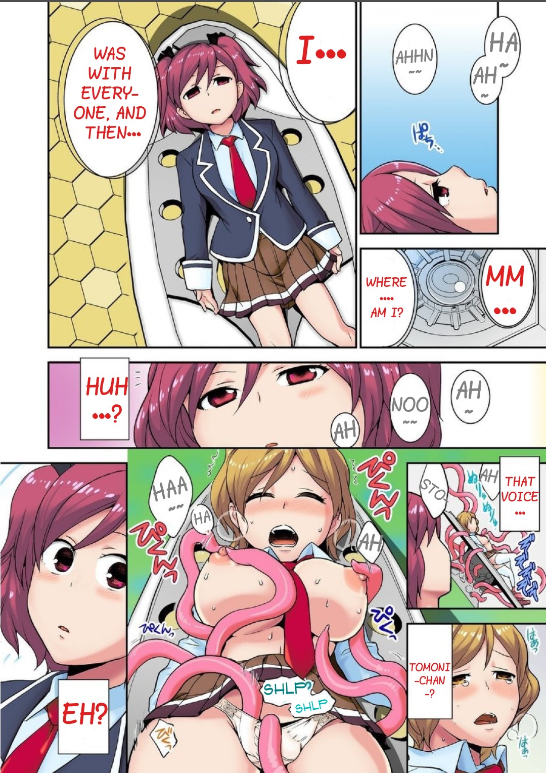 [Saito Yahu] Alien Seeding Experiments 1 (English) (Digital) image number 10