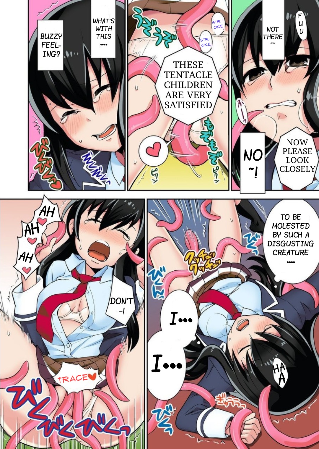 [Saito Yahu] Alien Seeding Experiments 1 (English) (Digital) image number 18