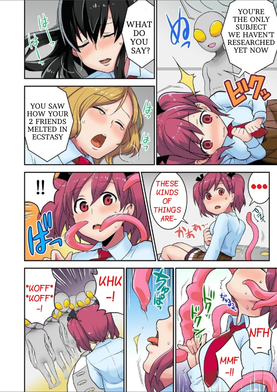 [Saito Yahu] Alien Seeding Experiments 1 (English) (Digital) image number 24