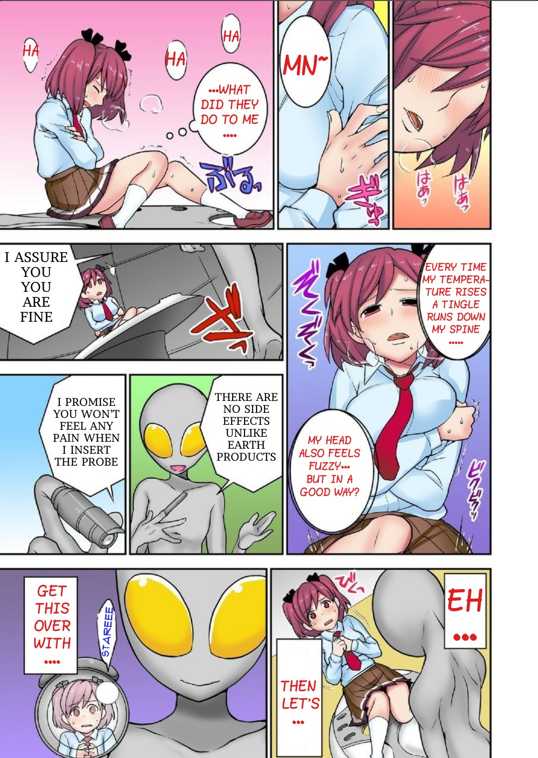 [Saito Yahu] Alien Seeding Experiments 1 (English) (Digital) image number 28