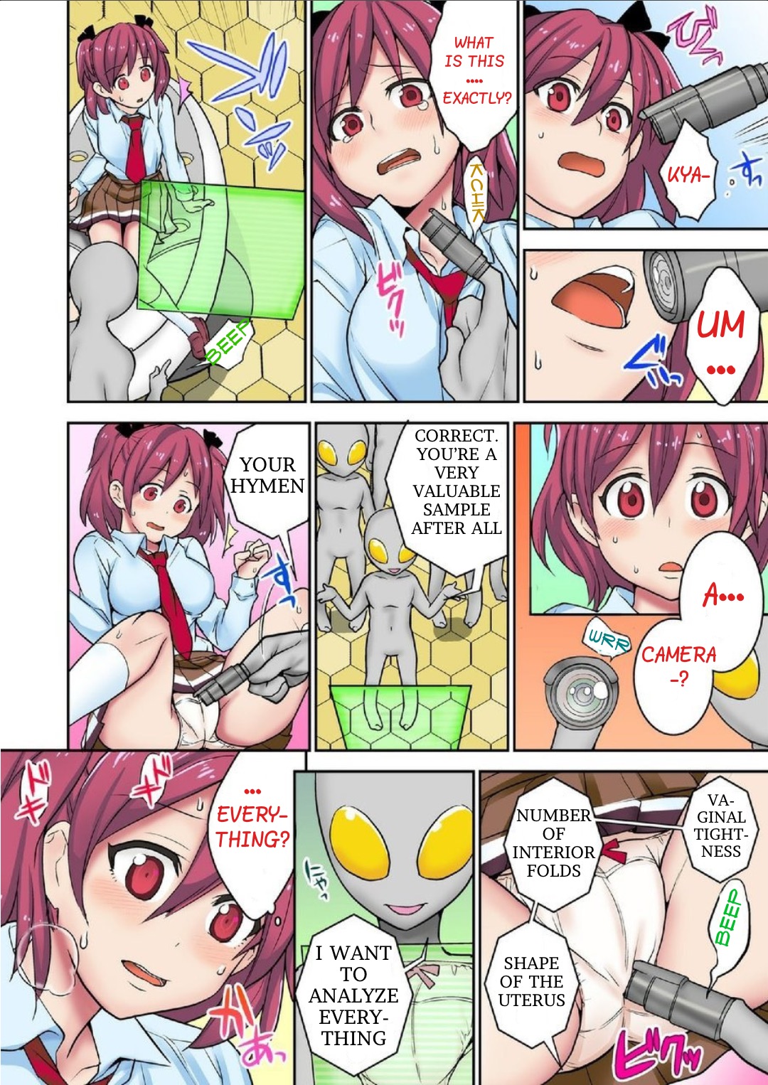 [Saito Yahu] Alien Seeding Experiments 1 (English) (Digital) image number 29