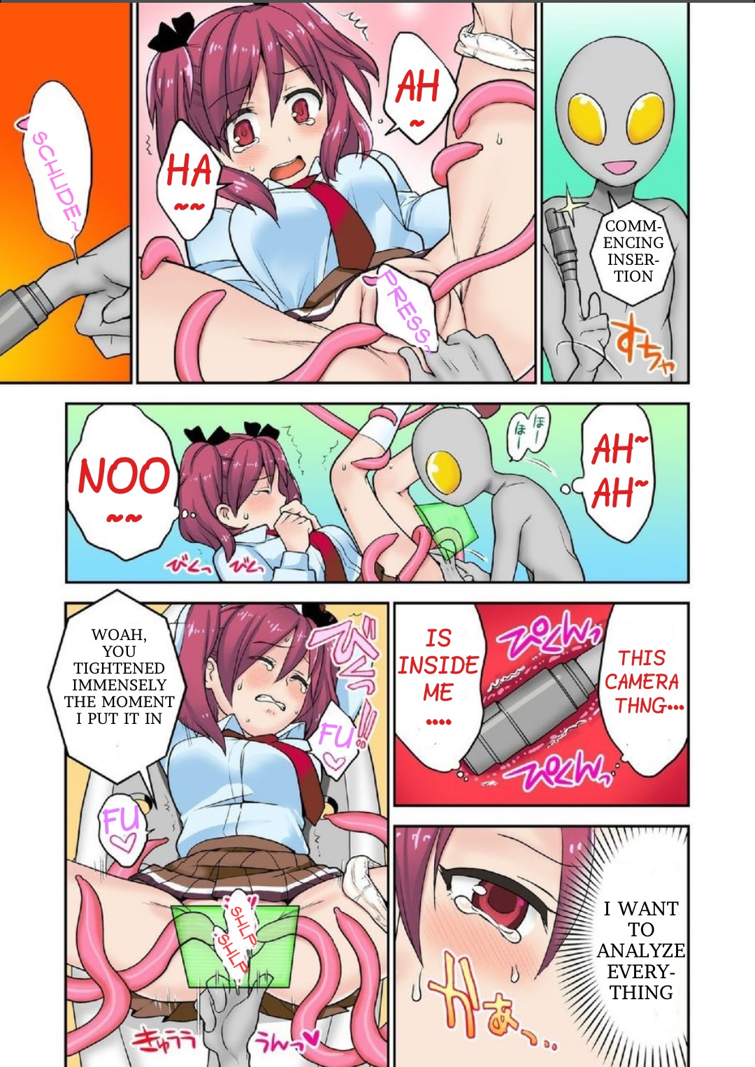 [Saito Yahu] Alien Seeding Experiments 1 (English) (Digital) image number 32