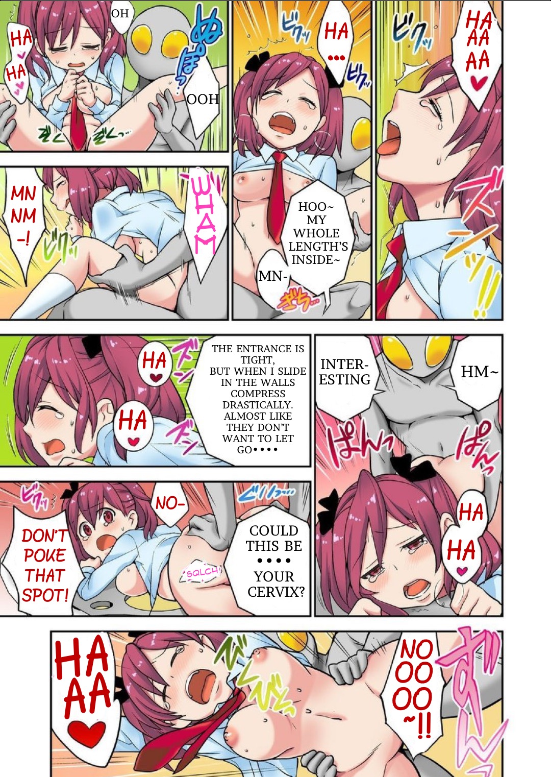 [Saito Yahu] Alien Seeding Experiments 1 (English) (Digital) image number 44