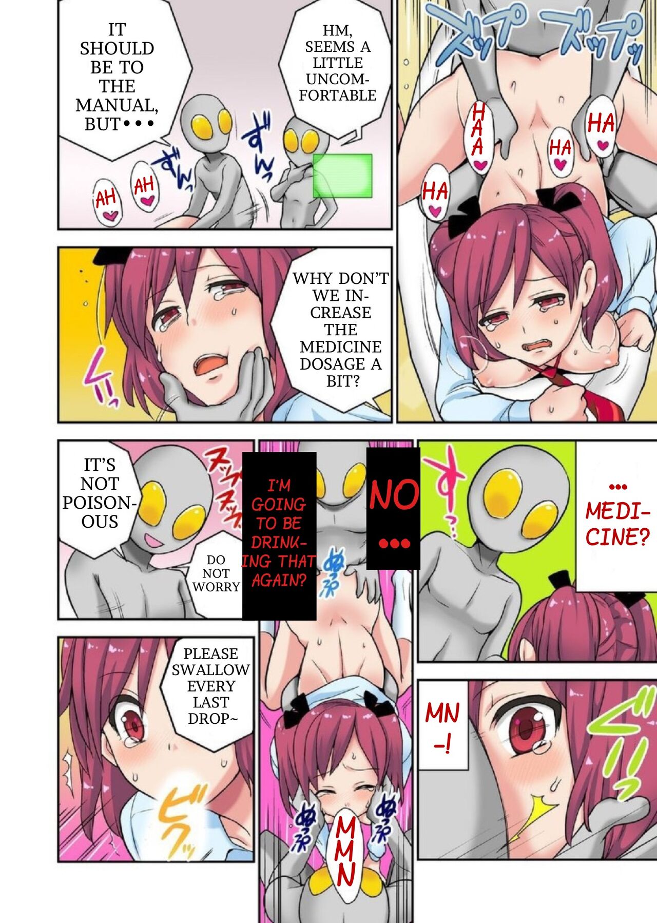 [Saito Yahu] Alien Seeding Experiments 1 (English) (Digital) image number 45