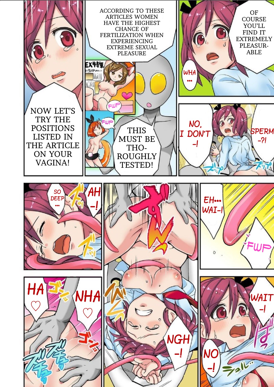 [Saito Yahu] Alien Seeding Experiments 1 (English) (Digital) image number 47