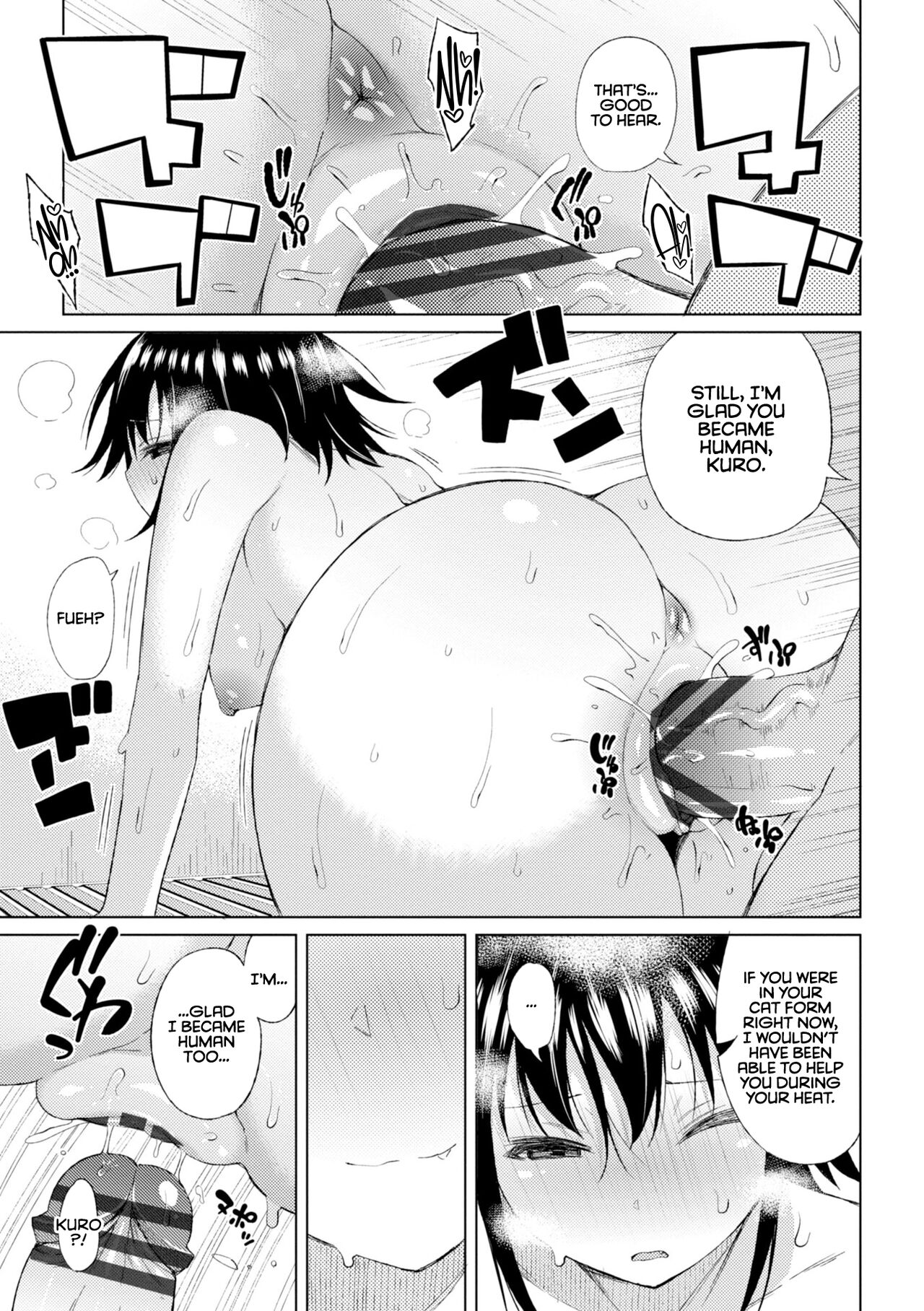 [Nagai Kusa] Watashi no Torokeru Shikyuu ni Hatsu Kiss Shite - Kiss my tender womb for the first time [English] [CulturedCommissions] [Digital] image number 37