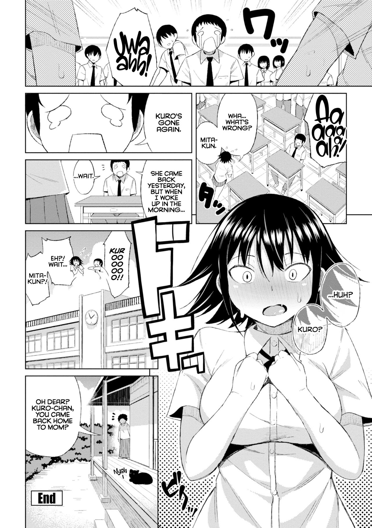[Nagai Kusa] Watashi no Torokeru Shikyuu ni Hatsu Kiss Shite - Kiss my tender womb for the first time [English] [CulturedCommissions] [Digital] image number 42