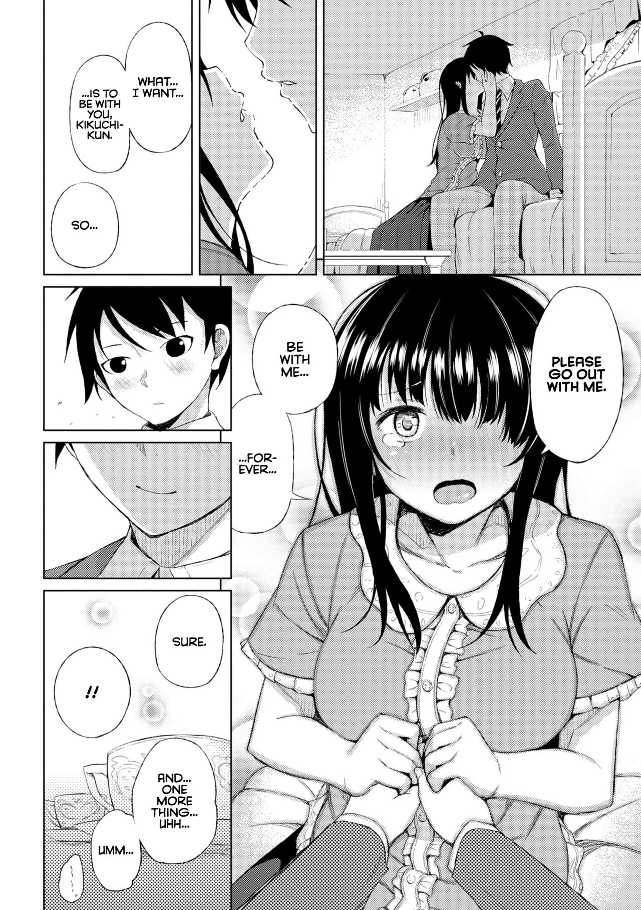 [Nagai Kusa] Watashi no Torokeru Shikyuu ni Hatsu Kiss Shite - Kiss my tender womb for the first time [English] [CulturedCommissions] [Digital] image number 48
