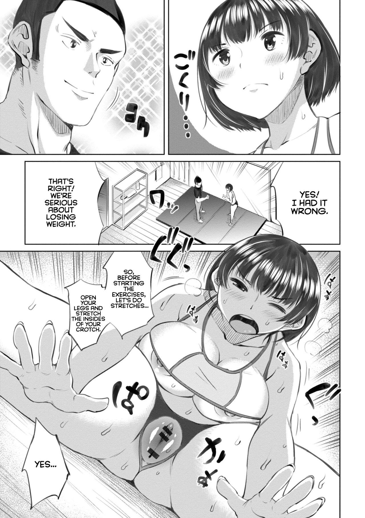 [Nagai Kusa] Watashi no Torokeru Shikyuu ni Hatsu Kiss Shite - Kiss my tender womb for the first time [English] [CulturedCommissions] [Digital] image number 165