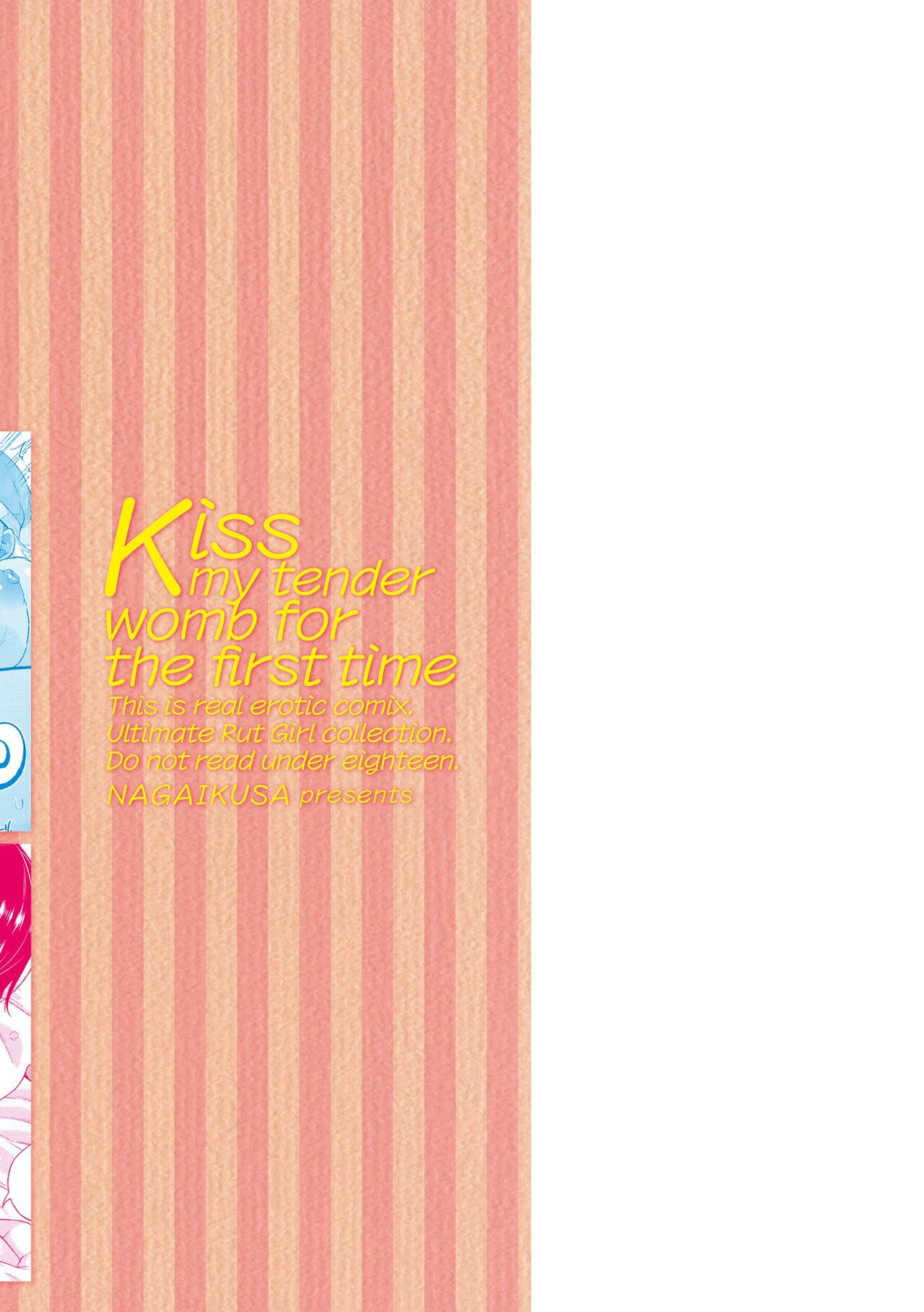 [Nagai Kusa] Watashi no Torokeru Shikyuu ni Hatsu Kiss Shite - Kiss my tender womb for the first time [English] [CulturedCommissions] [Digital] image number 211