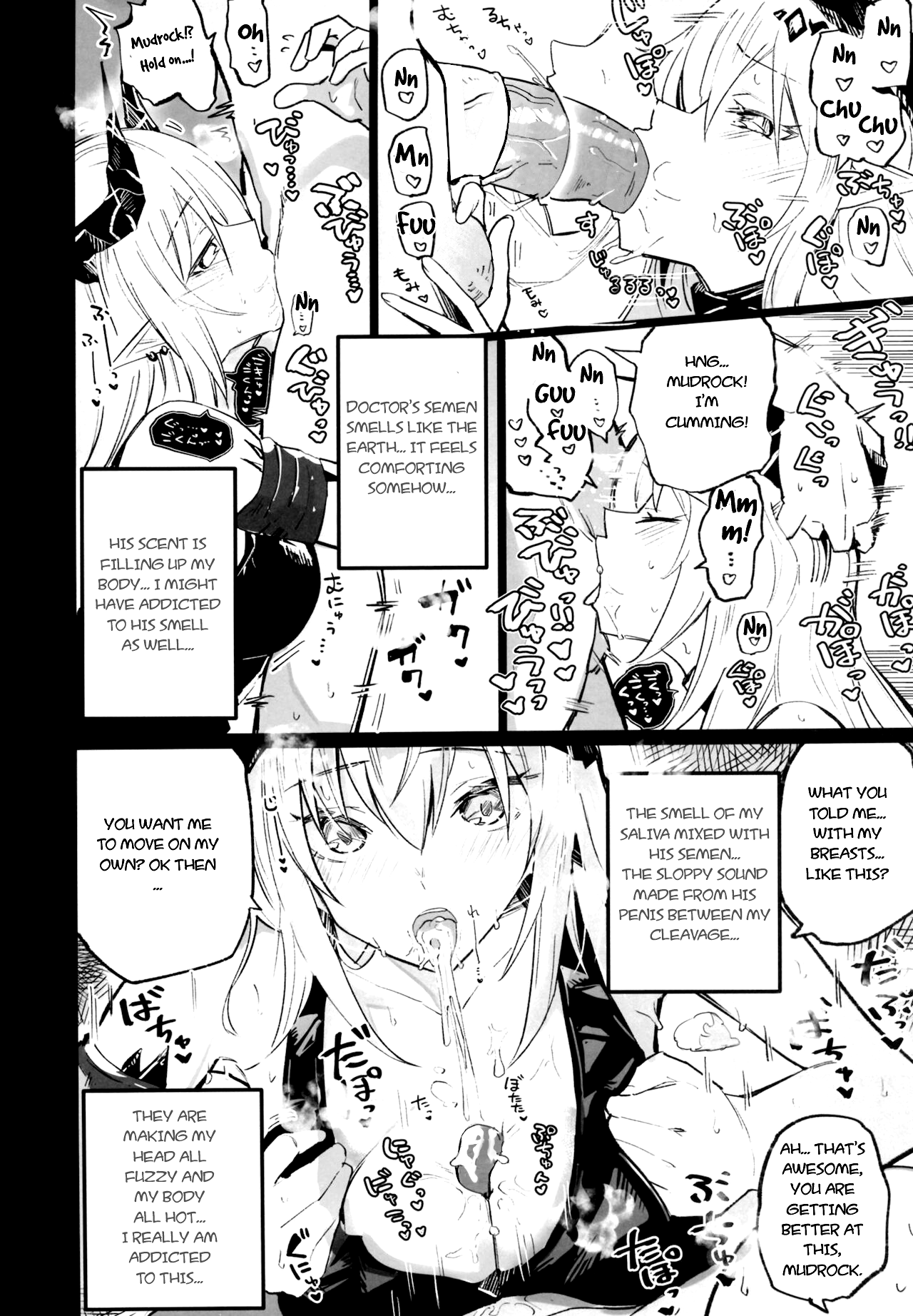 [Atelier Stars (Arito Arayuru)] Arknight Jou (Arknights) [English] [Decensored] [Digital] image number 6