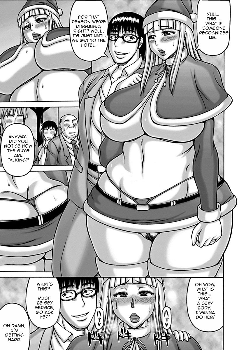 [Sakaki Utamaru] Moto Gal Haha to Musuko | Ex-gyaru Mother and Son (Angel Club MEGA Vol. 14) [English] [Amoskandy] 이미지 번호 15