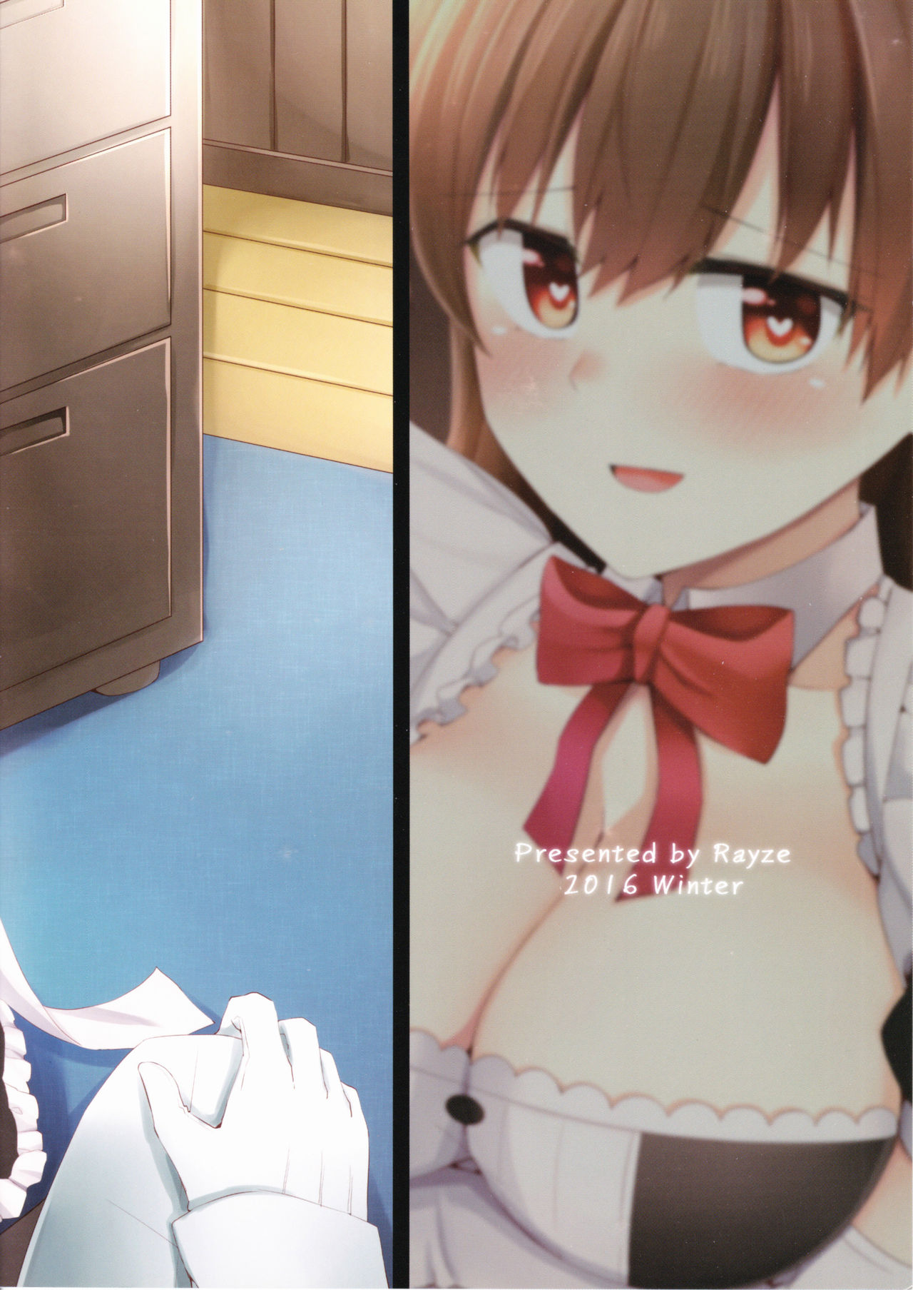 (FF27) [Rayzhai (Rayze)] Ooi! Maid Fuku o Kite miyou! | Ooi! tente usar essas roupas de empregada (Kantai Collection -KanColle-) [Portuguese-BR] [Nonono Fansub] image number 26