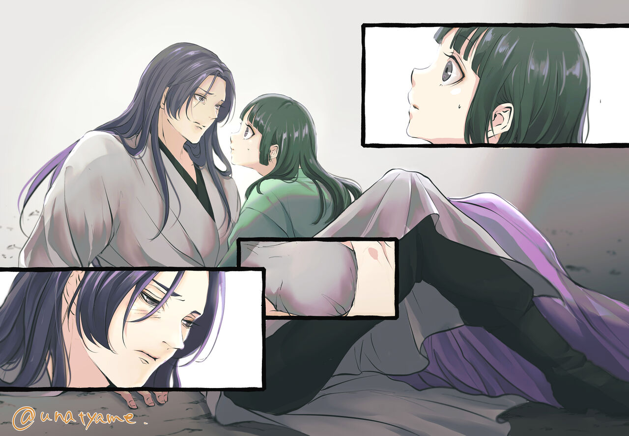 [ Lima )] Kusuriya rogu 2(Kusuriya no Hitorigoto) Bildnummer 7