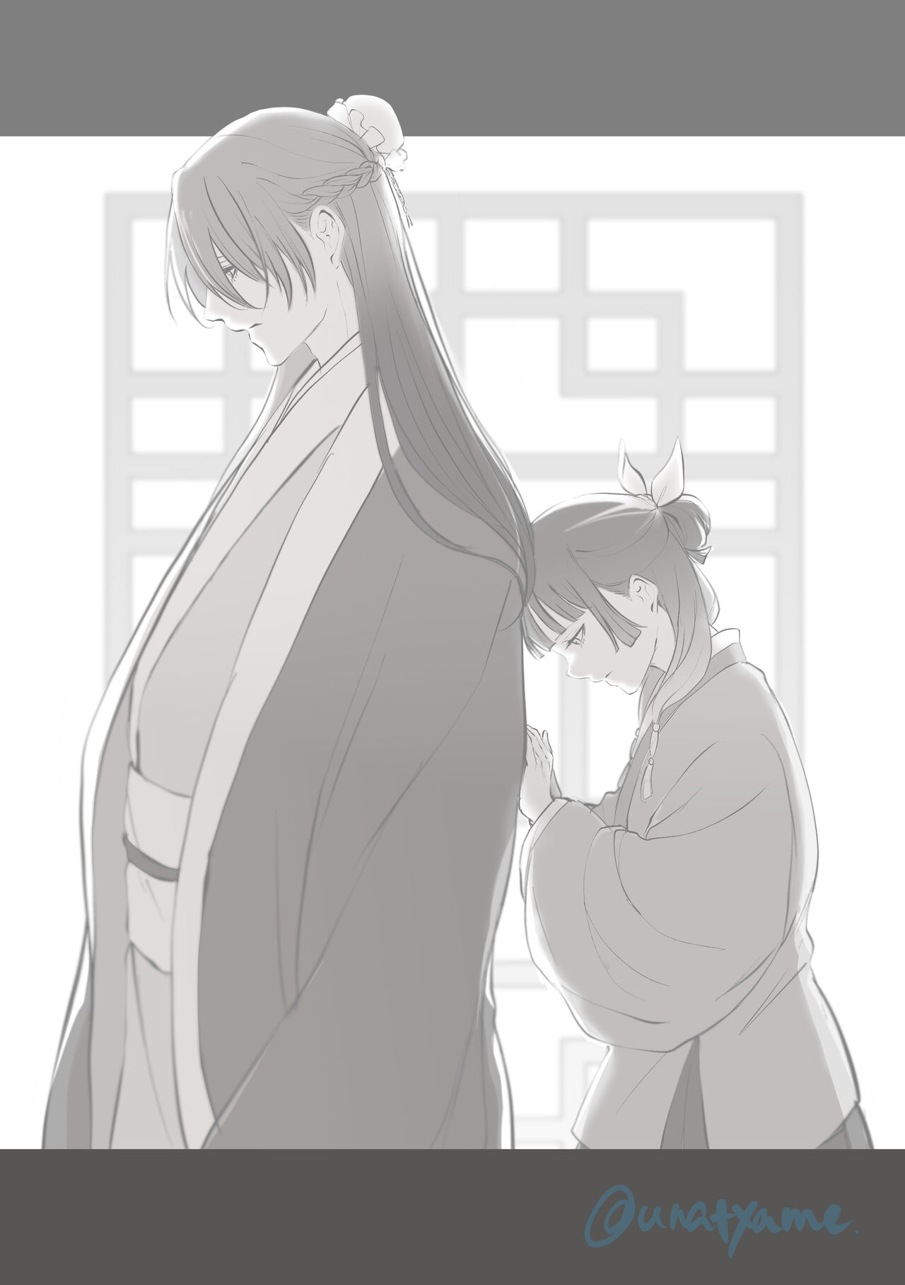 [ Lima )] Kusuriya rogu 2(Kusuriya no Hitorigoto) Bildnummer 11