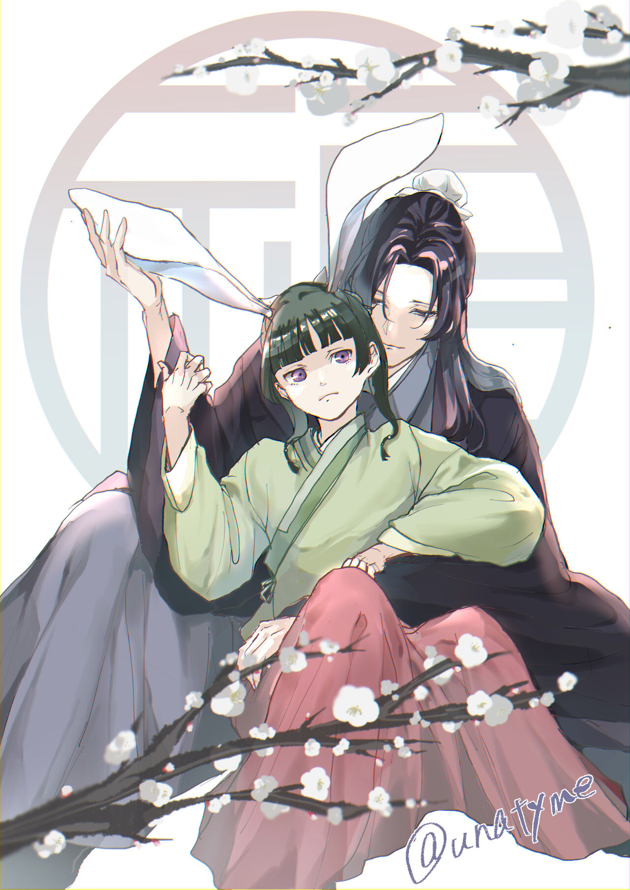 [ Lima )] Kusuriya rogu 2(Kusuriya no Hitorigoto) Bildnummer 28