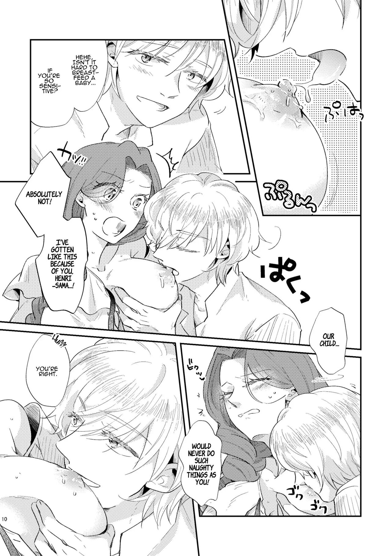 [Guzunoro. (Arishiro Ichiya)] Shounen Ou to Toshiue Ouhi  EverAfter  | The Boy King and His Older Queen  EverAfter [English] [ADTL] 图片编号 12