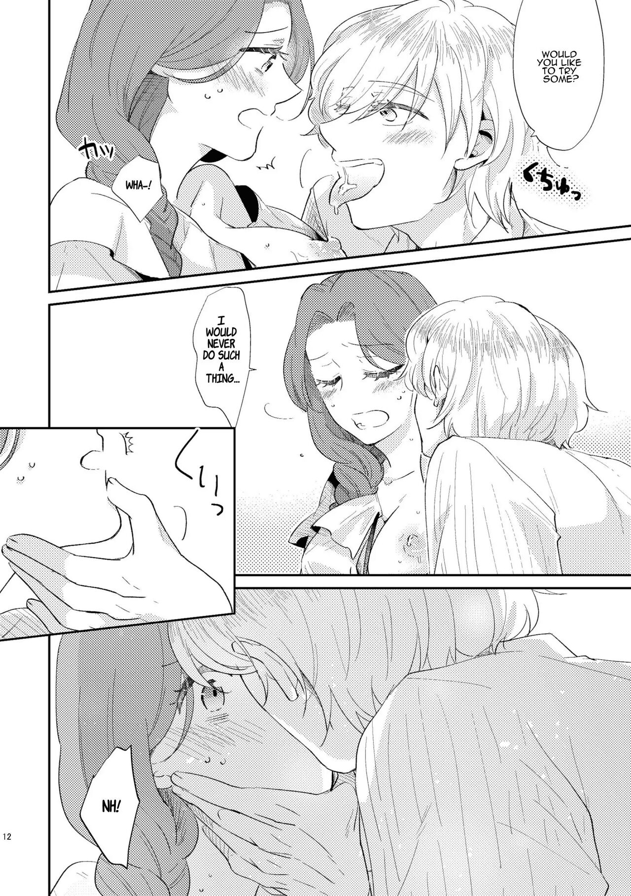 [Guzunoro. (Arishiro Ichiya)] Shounen Ou to Toshiue Ouhi  EverAfter  | The Boy King and His Older Queen  EverAfter [English] [ADTL] 图片编号 14