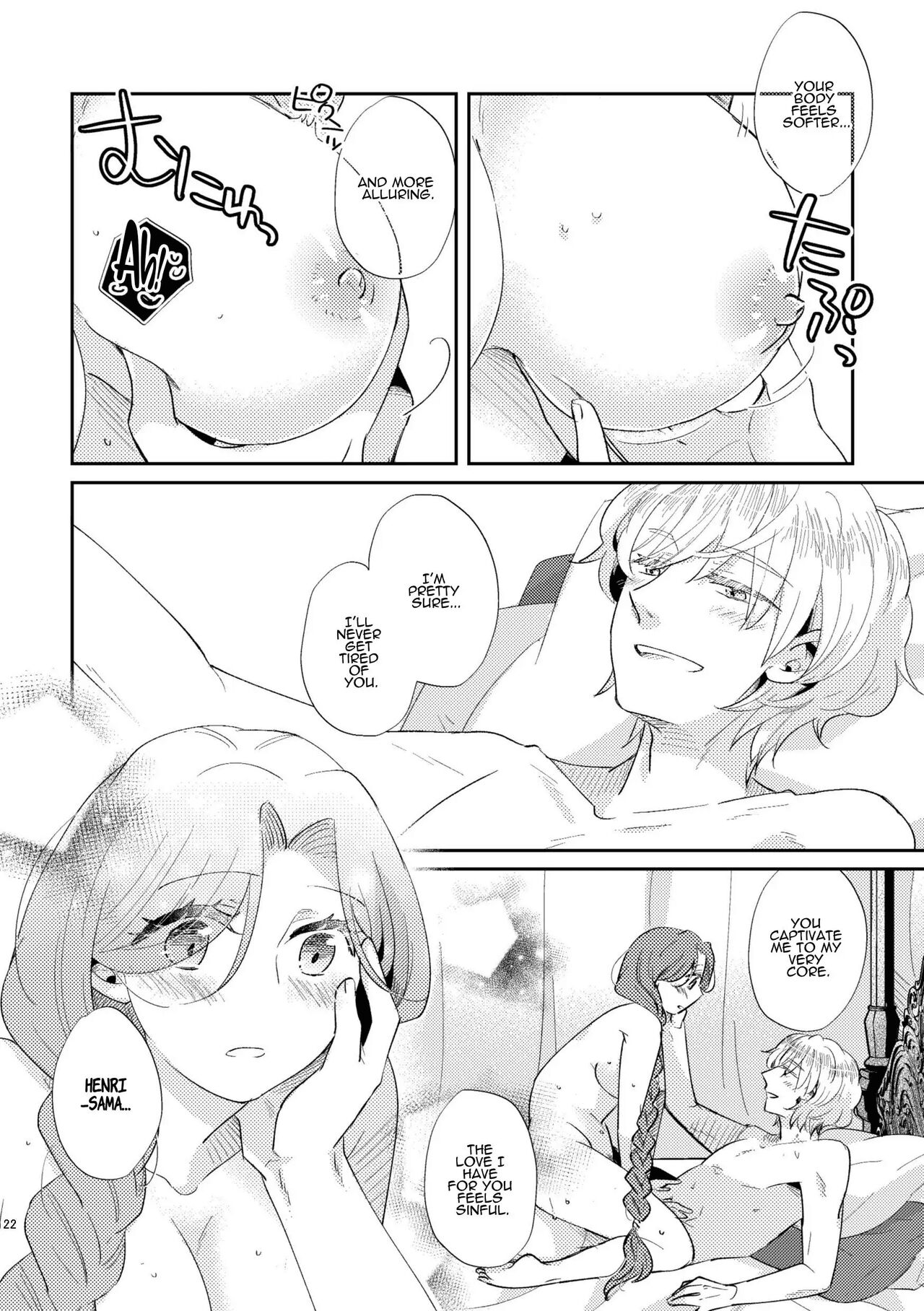 [Guzunoro. (Arishiro Ichiya)] Shounen Ou to Toshiue Ouhi  EverAfter  | The Boy King and His Older Queen  EverAfter [English] [ADTL] 图片编号 24