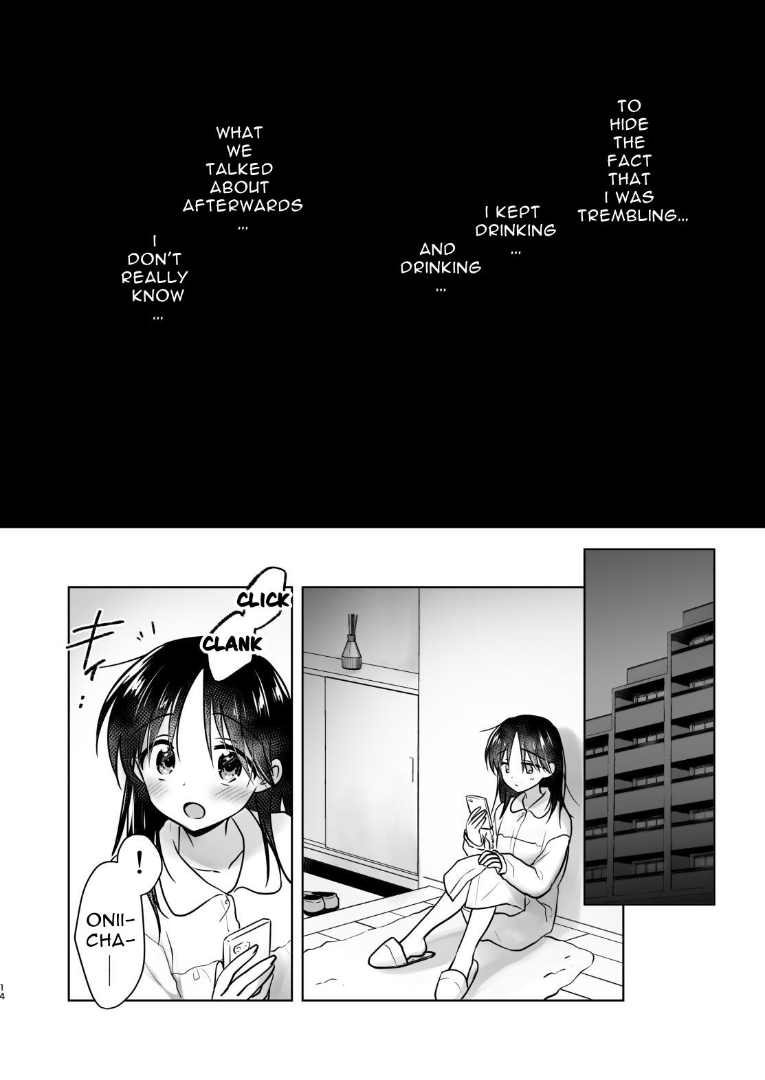 (C102) [AquaDrop (Mikami Mika)] Okaeri Sex | Welcome Home Sex [English] [tsuyoshi] 15eme image