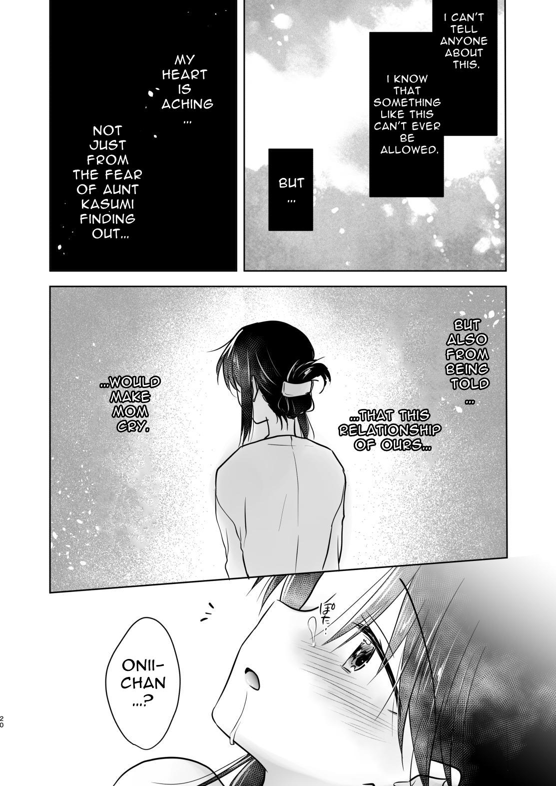 (C102) [AquaDrop (Mikami Mika)] Okaeri Sex | Welcome Home Sex [English] [tsuyoshi] 21eme image