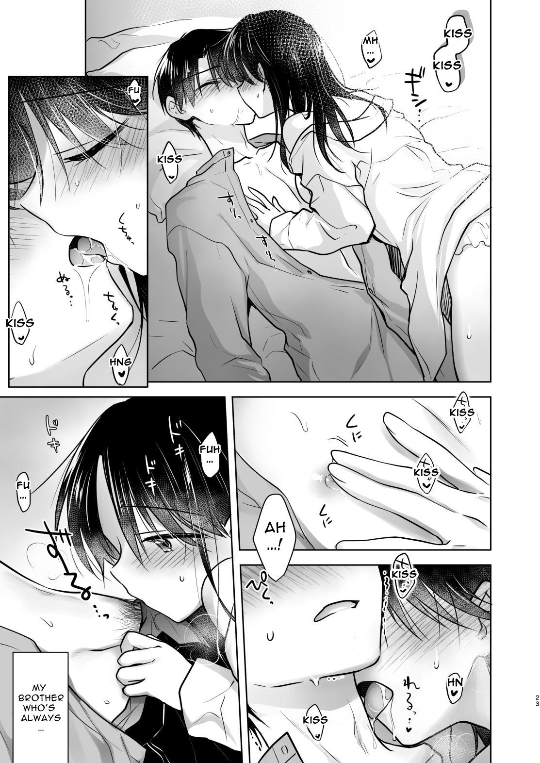 (C102) [AquaDrop (Mikami Mika)] Okaeri Sex | Welcome Home Sex [English] [tsuyoshi] 24eme image