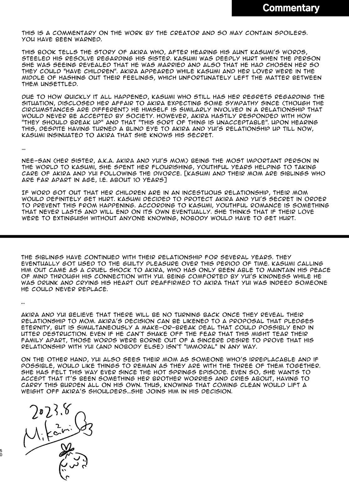 (C102) [AquaDrop (Mikami Mika)] Okaeri Sex | Welcome Home Sex [English] [tsuyoshi] 51eme image