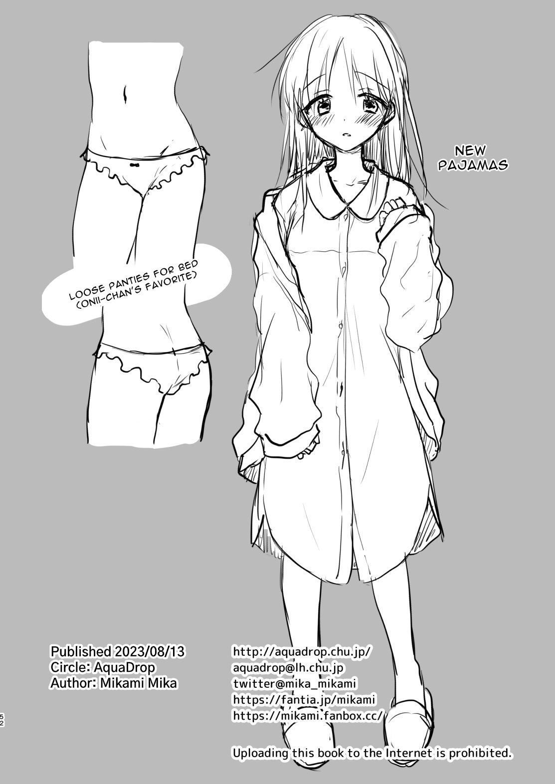 (C102) [AquaDrop (Mikami Mika)] Okaeri Sex | Welcome Home Sex [English] [tsuyoshi] 53eme image