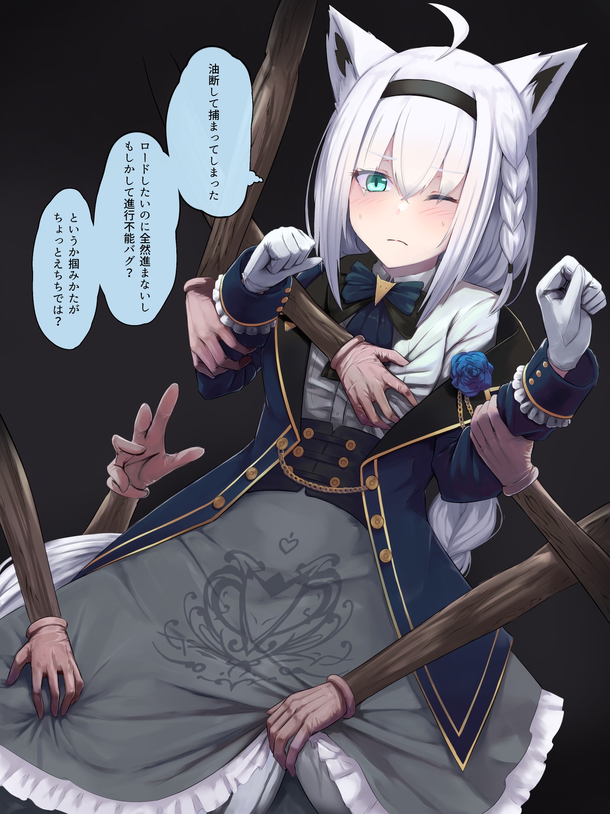 srkmfbkがホラゲでゲームオーバーになっていろいろされちゃうイラスト1 图片编号 1