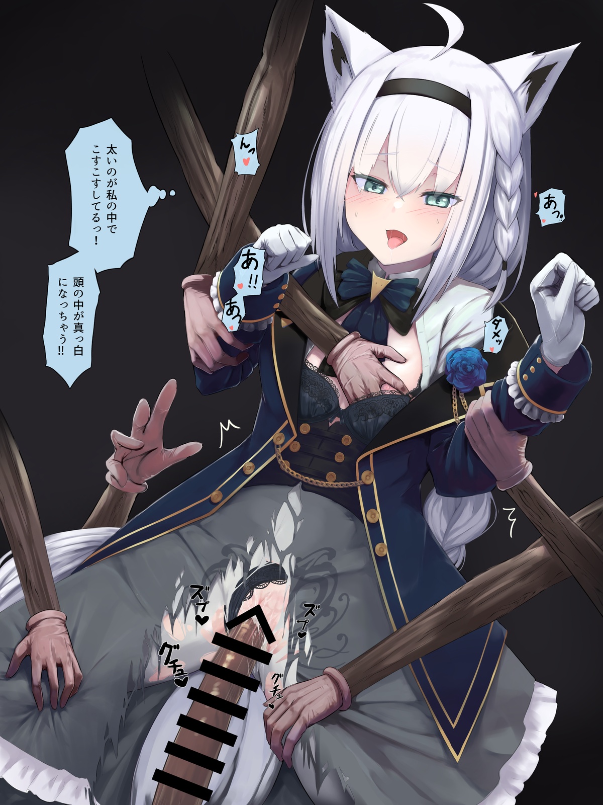 srkmfbkがホラゲでゲームオーバーになっていろいろされちゃうイラスト1 图片编号 4