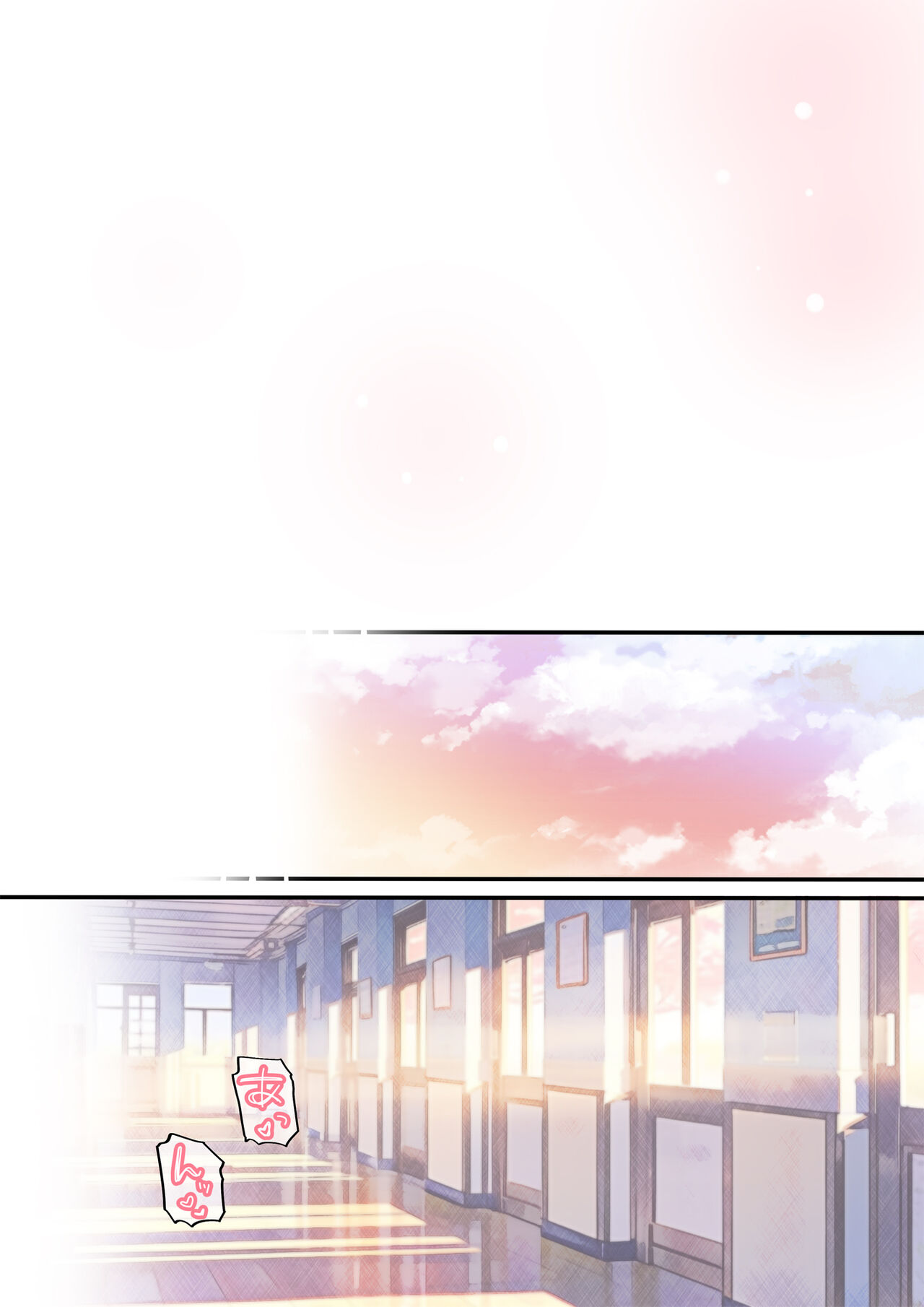 [Kinokonomi (Kino)] Houkago Bunnygirl 2 - BUNNYGIRL MATSURI SUZUMIYA [Digital] 图片编号 6